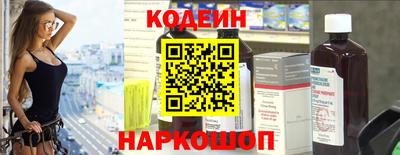 дурь Белорецк