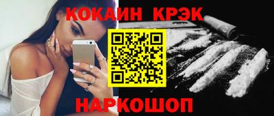 бутират Ачхой-Мартан