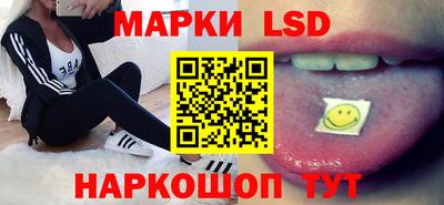 бутират Ачхой-Мартан