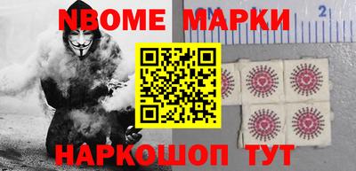 дурь Белорецк