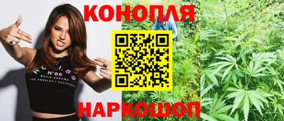 дурь Белорецк
