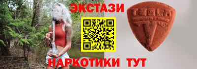 дурь Белорецк