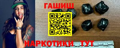 мефедрон мука Бердск