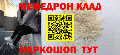 дживик Аша