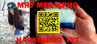 дживик Аша